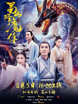 《曹查理 特区爱奴》剧照：雨夜码头，钨丝灯与霓虹灯管交错，人物半张脸隐没在阴影中